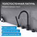 Смеситель ABBER Wasser Kreis AF8113B на борт ванны, черный матовый