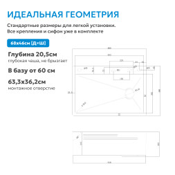 Кухонная мойка ABBER Wasser Kreis AF2194 хром