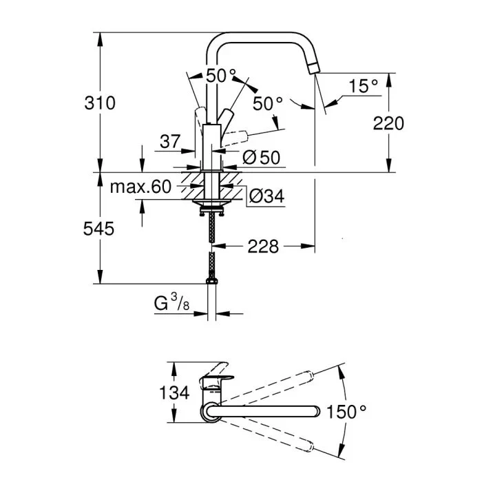 Смеситель для мойки GROHE Eurosmart, U-образный высокий излив, матовый черный (305672430)