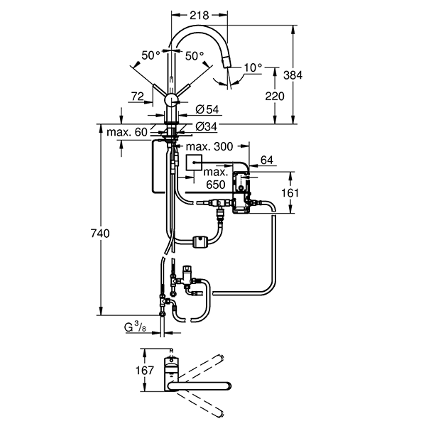 Смеситель для кухни, сенсорный, C-излив, хром Grohe Minta 31358001