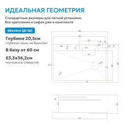 Кухонная мойка ABBER Wasser Kreis AF2194NG оружейная сталь