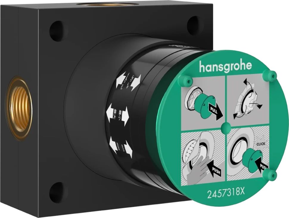 Скрытая монтажная часть для верхнего душа Hansgrohe Raindance Alive 2jet 24573180