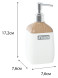 "WHITE WOOD" Диспенсер FX-402-1