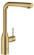 Смеситель для кухни, выдвижной излив, холодный рассвет глянец Grohe Essence 30504GL0