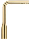 Смеситель для кухни, выдвижной излив, холодный рассвет глянец Grohe Essence 30504GL0