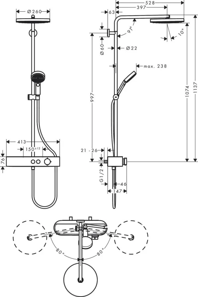 Душевая система с термостатом для душа, бронза Hansgrohe Pulsify Showerpipe 260 24220140