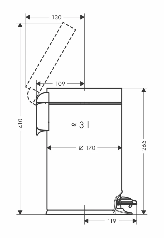Ведро для мусора, белое Hansgrohe AddStoris 41775700