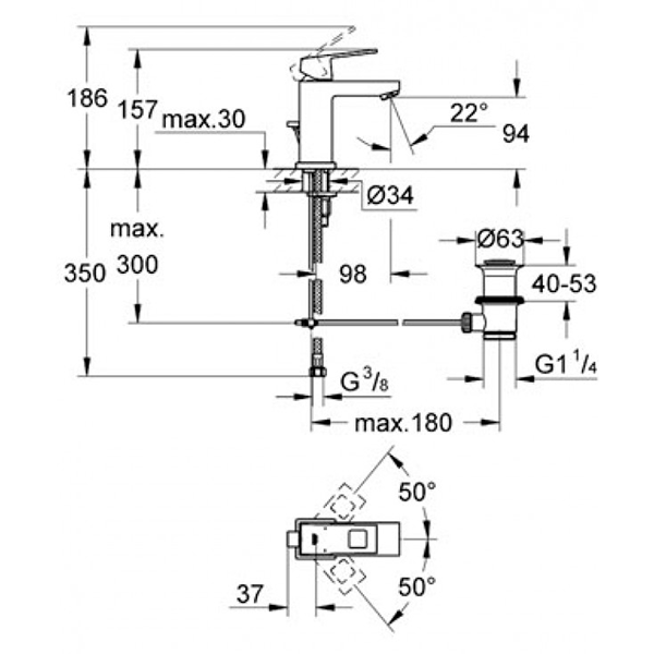 Смеситель для раковины, размер S, хром Grohe Eurocube 23127000