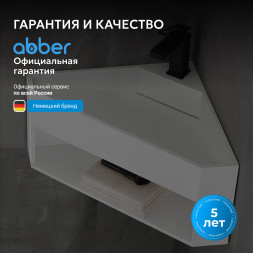 Тумба с раковиной ABBER Stein AS2653 подвесная, угловая, белая матовая