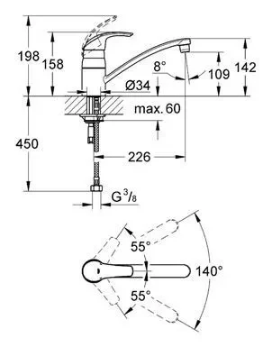 Смеситель для кухни, хром Grohe Eurosmart 33281001