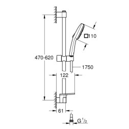Душевой гарнитур GROHE Tempesta 110 Cube лейка 3 режима, штанга 600 мм, 13,5 л/мин, с полочкой (27929003)