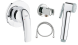 Гигиенический душ со встраиваемым смесителем, хром Grohe BauCurve 129185