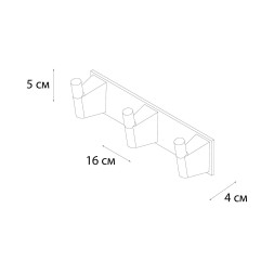 Планка 3 крючка Fixsen Trend Graphite, FX-98005-3