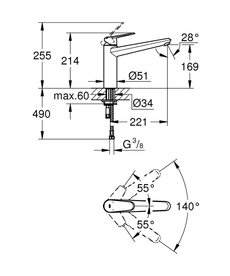 Смеситель для кухни, однорычажный, средний излив, хром Grohe Eurodisc Cosmopolitan 33770002