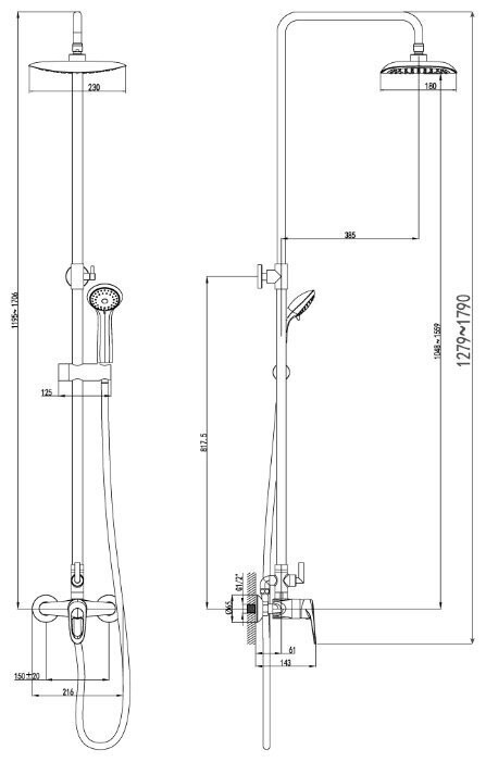 LM3160C Омега Смеситель для душа с верх. душ лейкойТропический дождьи 1-функ.лейкой,хром (к/к 4)