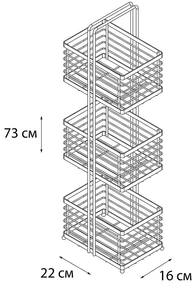 Полка прямоугольная трехэтажная FX-852