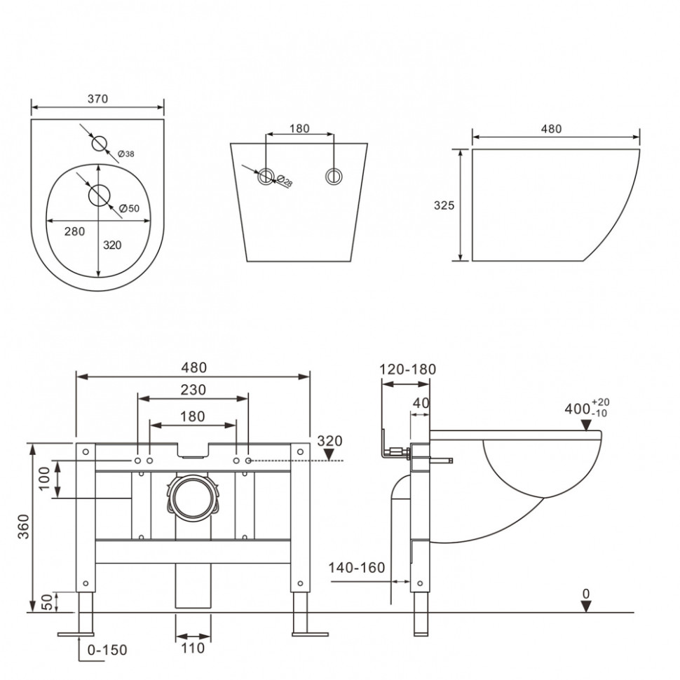 Комплект ABBER биде подвесное Bequem AC1150 белое с инсталляцией AC0101P