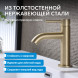 Смеситель ABBER Wasser Kreis 316 AF8110BG для раковины, брашированное золото