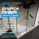 Душевой поддон ABBER AD3C107 100х70 прямоугольный, акриловый, белый
