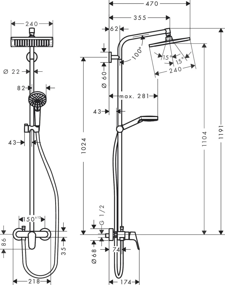 Душевая система с термостатом для ванны, хром Hansgrohe Crometta 240 Showerpipe 27298000