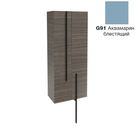 EB3046-G91 Nouvelle Vague Шкаф пенал люкс 60 см, лак, аквамарин блестящий