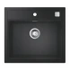 Мойка K700, композитная, 560x510, черный гранит Grohe 31651AP0