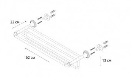 "LUKSOR" Полка для полотенец FX-71615B (к/к 4)