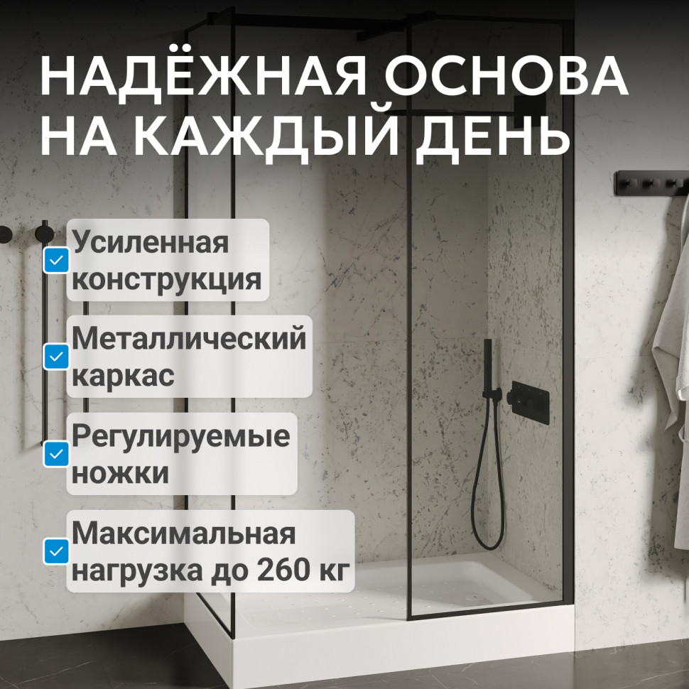 Душевой поддон ABBER AD3C128 120х80 прямоугольный, акриловый, белый